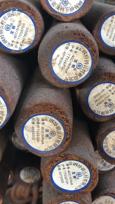 赤坎40CrNiMoA合金结构钢