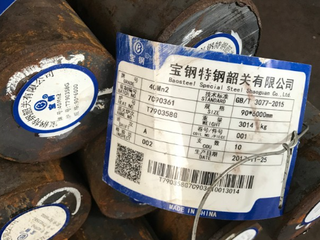 赤坎40Mn2合金结构钢