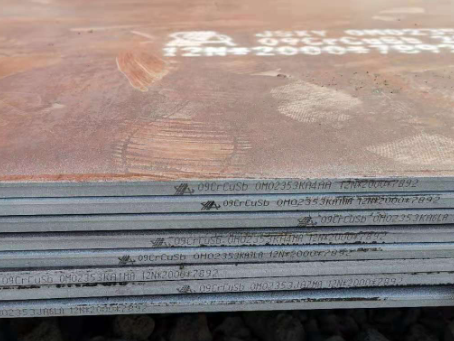 赤坎09CrCuSb耐酸钢板